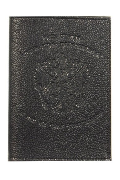 Утварь и подарки Обложка для паспорта «Герб» пластиковые карманы (экокожа, 10 х 14 см)