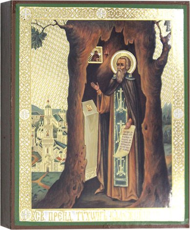 Иконы Святой преподобный Тихон Калужский, икона 13 х 16 см
