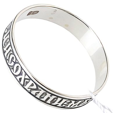 Ювелирные изделия Кольцо из серебра, Спаси и сохрани, частичное чернение, 18 размер