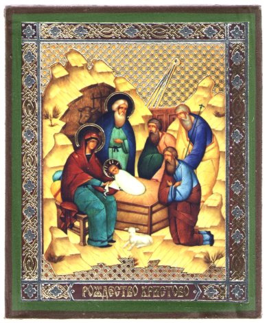 Иконы Рождество Христово икона, литография на дереве (9х11см)