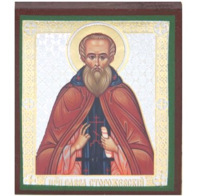 Иконы Савва Сторожевский преподобный икона на дереве (6 х 7 см)