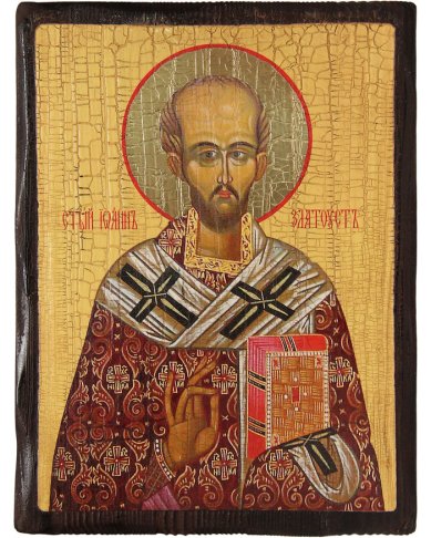 Иконы Иоанн Златоуст, икона на дереве под старину (18х24 см)