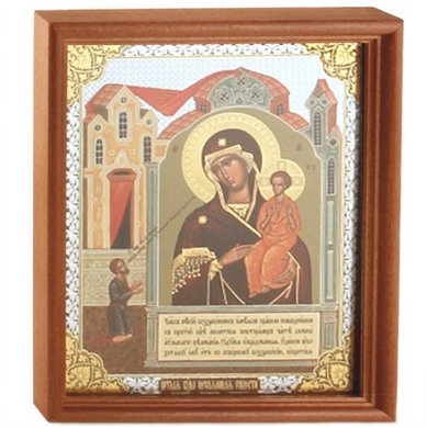 Иконы Нечаянная Радость икона Божией Матери (13 х 16 см, Софрино)