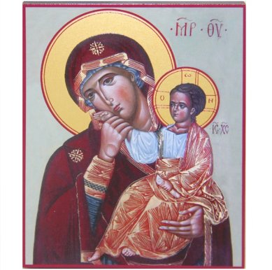 Иконы Отрада и Утешение икона Божией Матери (10 х 12 см)