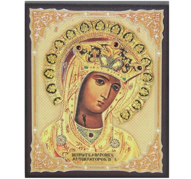 Иконы Андрониковская икона Божией Матери (13 х 16 см, Софрино)