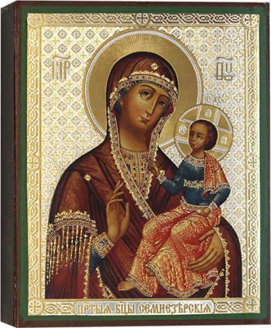 Иконы Седмиезерная икона Божией Матери, 13 х 16 см