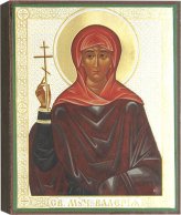 Иконы Святая мученица Валерия, икона 13 х 16 см