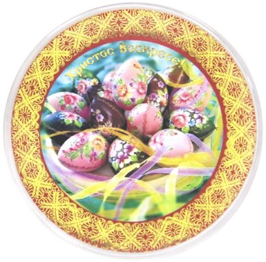 Утварь и подарки Магнит пасхальный «Христос Воскресе!» (яйца с цветами, 7 х 7 см)