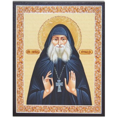 Иконы Гавриил Ургебадзе икона (13 х 16 см, Софрино)