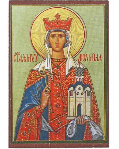 Иконы Людмила Чешская икона на МДФ (6,3 х 9 см)