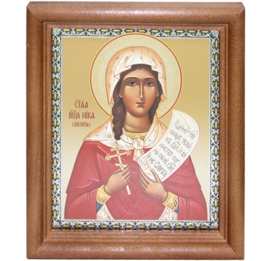 Иконы Виктория (Ника Коринфская) икона (13 х 16 см, Софрино)