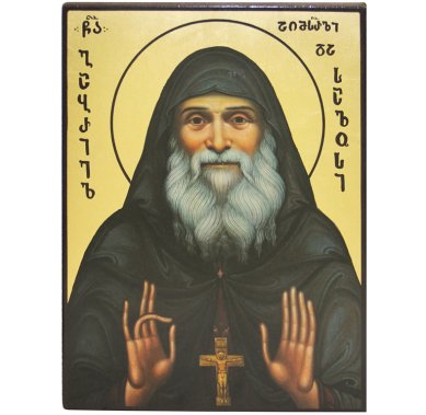 Иконы Гавриил Ургебадзе Самтаврийский преподобный икона (29 х 40 см)