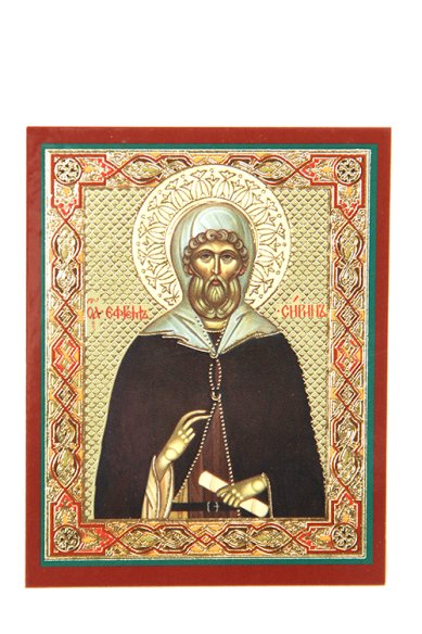 Иконы Ефрем Сирин святой икона ламинированная (6 х 9 см)