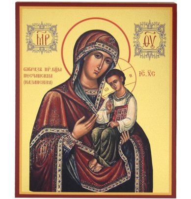 Иконы Песчанская икона Божией Матери на дереве, ручная работа (12,7 х 15,8 см)