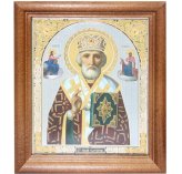 Иконы Николай Чудотворец икона с открыткой с Днем Ангела (13 х 16 см, Софрино)