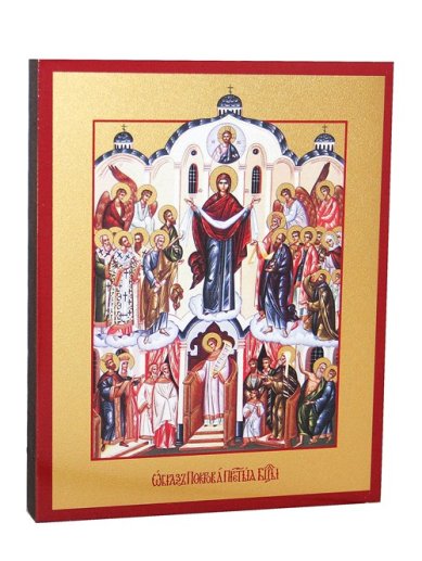 Иконы Покров Пресвятой Богородицы, икона на дереве, ручная работа (12,7 х 15,8 см)
