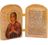 Иконы Икона из селенита «Умягчение злых сердец» с молитвой (6,5 х 9 см)