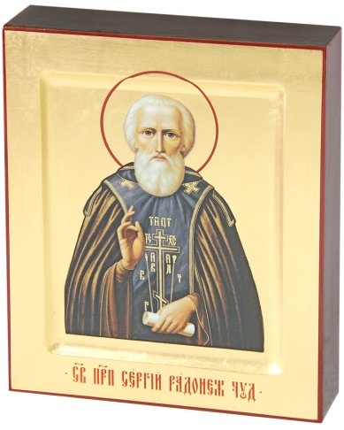 Иконы Сергий Радонежский, икона на дереве, ручная работа (17,5 х 21 см)