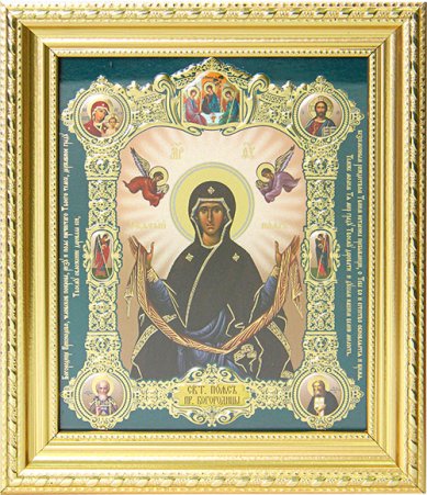 Иконы Пояс Пресвятой Богородицы икона в багетной рамке (19 х 22 см)