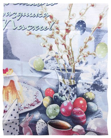 Утварь и подарки Полотенце вафельное с пасхальным рисунком вафельное (х/б, 45х60 см)