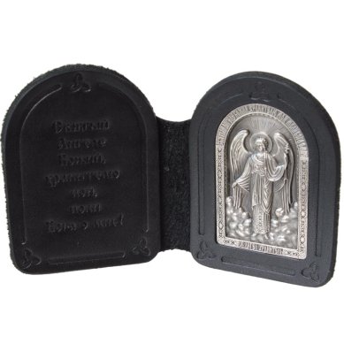 Иконы Складень двойной кожаный Ангел Хранитель