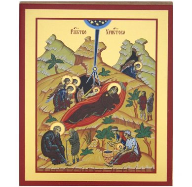Иконы Рождество Христово икона на дереве, ручная работа (12,7 х 15,8 см)