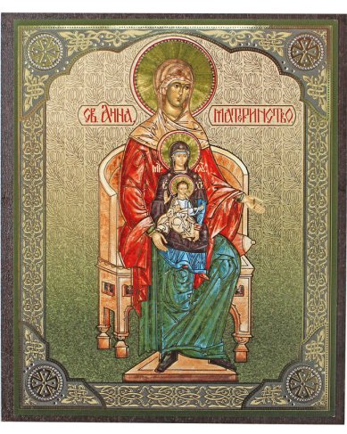 Иконы Материнства (Анна, Богородицы, Иисус) икона на МДФ (10,3 х 12,3 см)