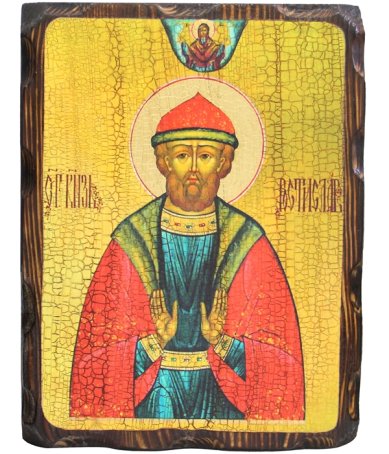Иконы Ростислав благоверный князь икона на дереве под старину (18 х 24 см)