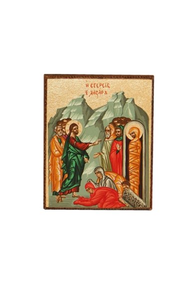 Иконы Икона на магните «Воскрешение Лазаря» (5 х 6 см)