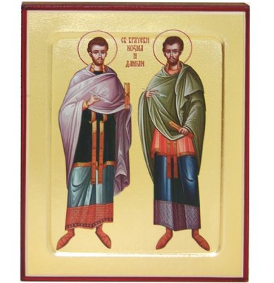Иконы Косьма и Дамиан безсеребреники икона на дереве (12,5 х 16 см)