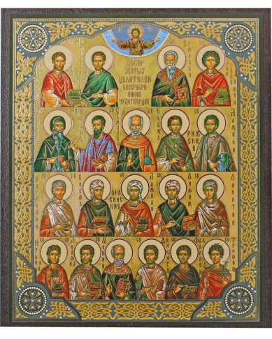Иконы Собор Святых Целителей икона на МДФ (10,3 х 12,3 см)