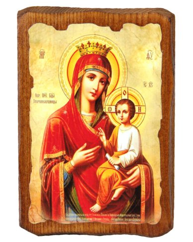 Иконы Скоропослушница икона Божией Матери на дереве (освящена на мощах преподобного Гавриила, 7 х 10 см)