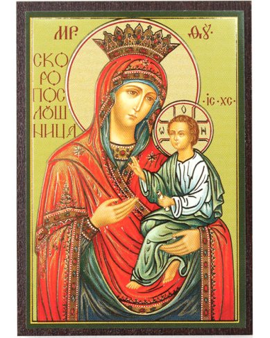 Иконы Скоропослушница, икона Божией Матери на МДФ (6,3 х 9 см)