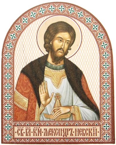 Иконы Александр Невский благоверный князь, икона аркой из дерева, 9,5×12 см