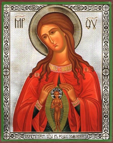 Иконы Помощница в родах икона Божией Матери на дереве (13х16 см, Тиль)