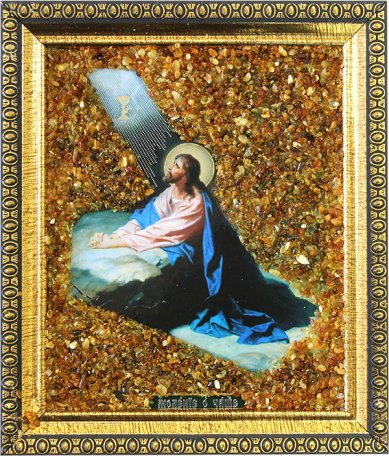 Иконы Моление о Чаше, икона с янтарной крошкой, 14 х 16 см