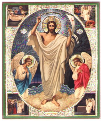 Иконы Воскресение Христово икона литография на дереве (18 х 21 см)