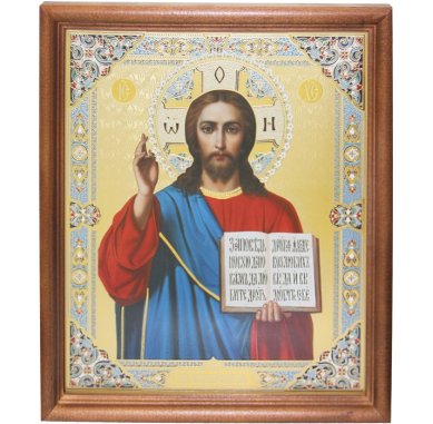 Иконы Господь Вседержитель икона (20 х 24 см, Софрино)