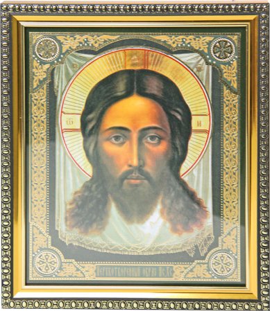 Иконы Спас Нерукотворный икона багетная рамка (18 х 21 см)