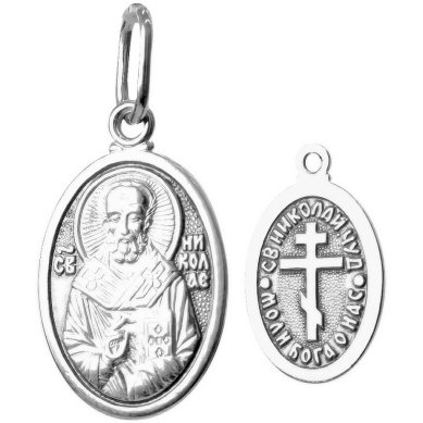 Ювелирные изделия Образок Николай Чудотворец из серебра 925