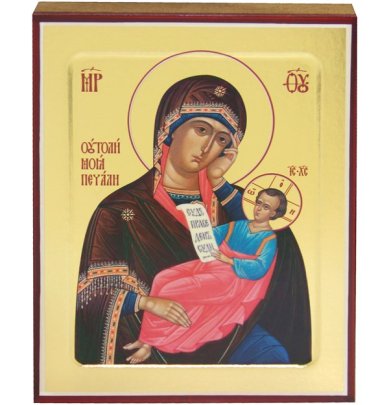 Иконы Утоли моя печали икона Божией Матери на дереве (12,5 х 16 см)