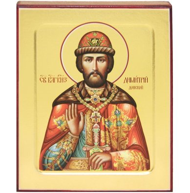 Иконы Димитрий Донской благоверный князь икона на дереве (12,5 х 16 см)