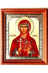 Иконы Валерия мученица икона с открыткой День Ангела (13х16 см, Софрино)