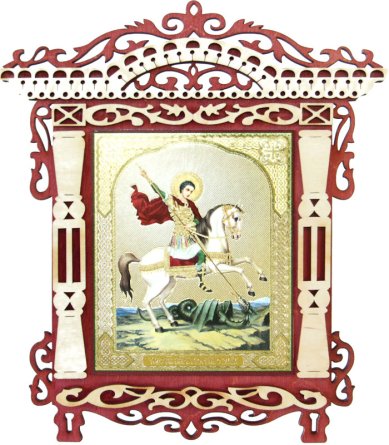 Иконы Чудо Георгия о змие, икона резная (фанера, литография)
