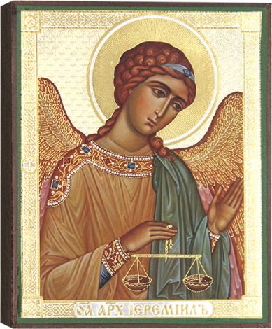 Иконы Архангел Иеримиил, икона 13 х 16 см