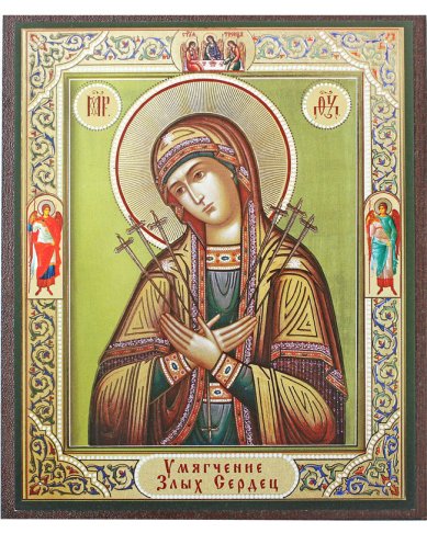Иконы Умягчение злых сердец икона Божией Матери на МДФ (10,3 х 12,3 см)