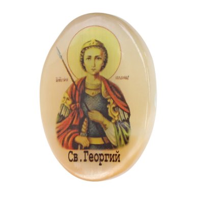 Иконы Икона автомобильная из селенита «Георгий Победоносец» (4 х 5,5 см)