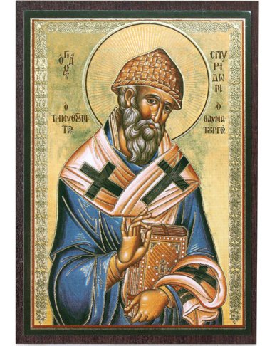 Иконы Спиридон Тримифунтский икона на МДФ (6,3 х 9 см)