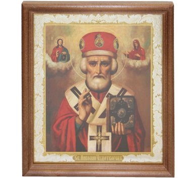 Иконы Николай Чудотворец икона под стеклом (20 х 24 см, Софрино)
