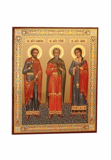 Иконы Гурий, Самон и Авив, икона на оргалите (11 х 13 см, Софрино)
